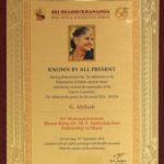 Abilash giriprasad receiving the M S Subbulakshmi Fellowshio in Music